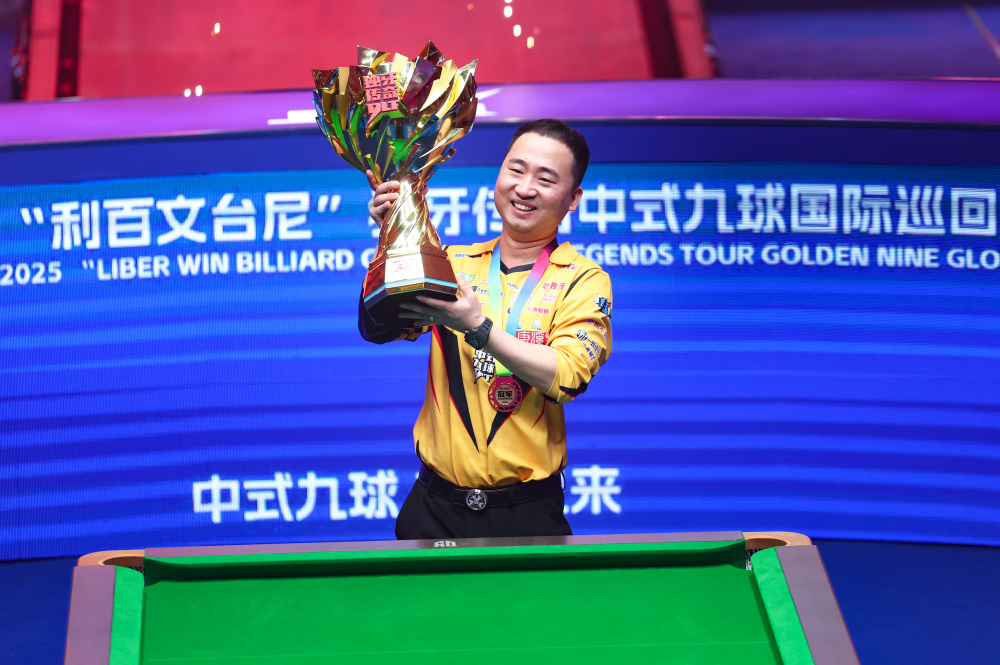 他年轻球员 他年轻球员