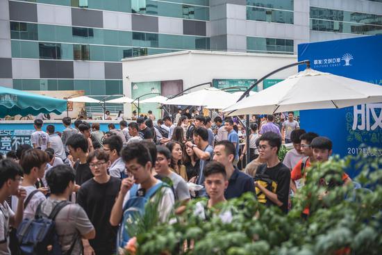 美食同样让 美食同样让