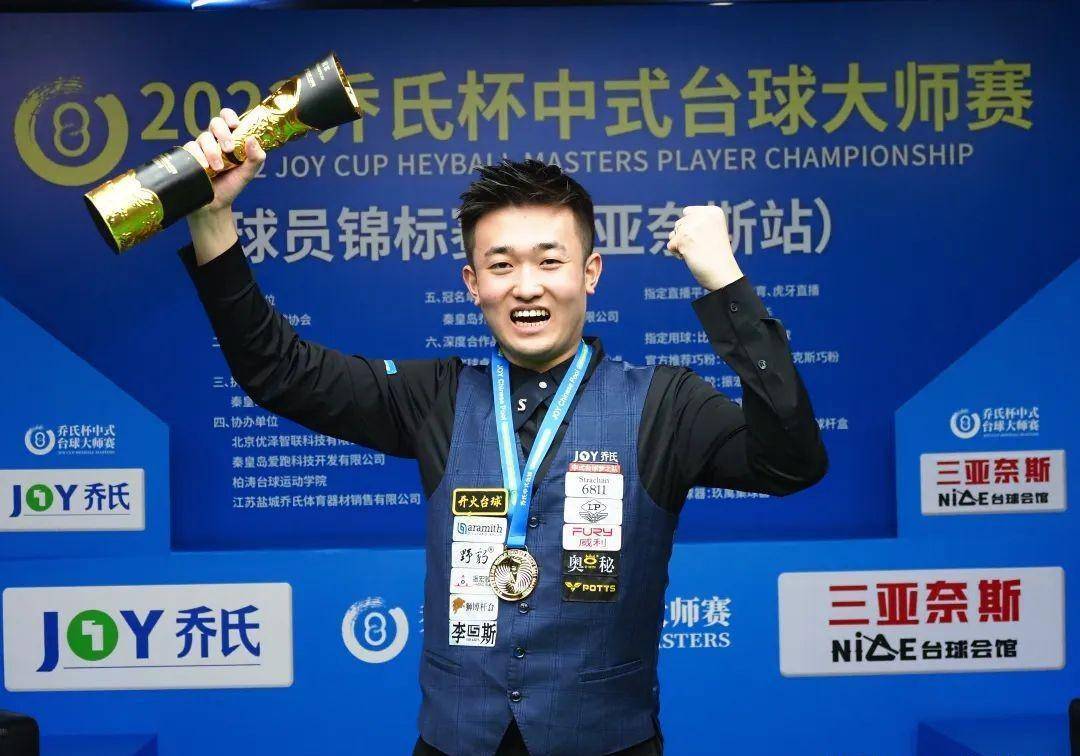 内完成阵容 内完成阵容