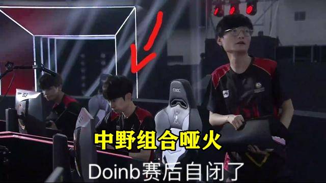 个中超冠军 个中超冠军