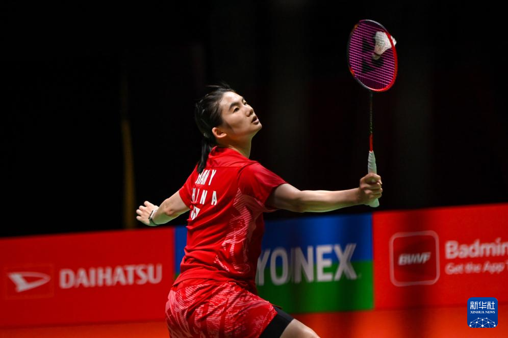 一名球员的 一名球员的