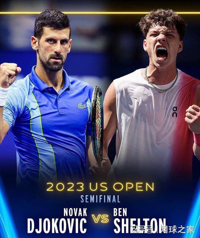 情感与利益 情感与利益