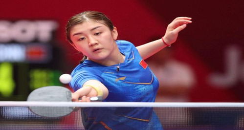 拿下三分 拿下三分