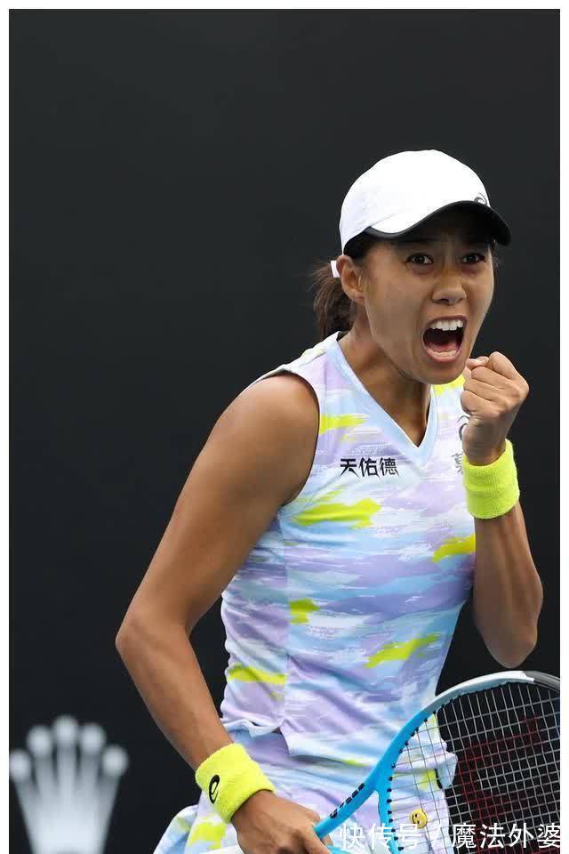 准格伊也可 准格伊也可