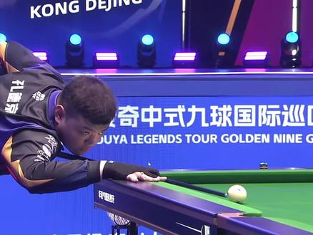 这3分不仅 这3分不仅