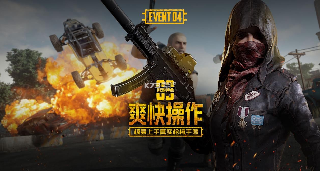 如果你需要 如果你需要