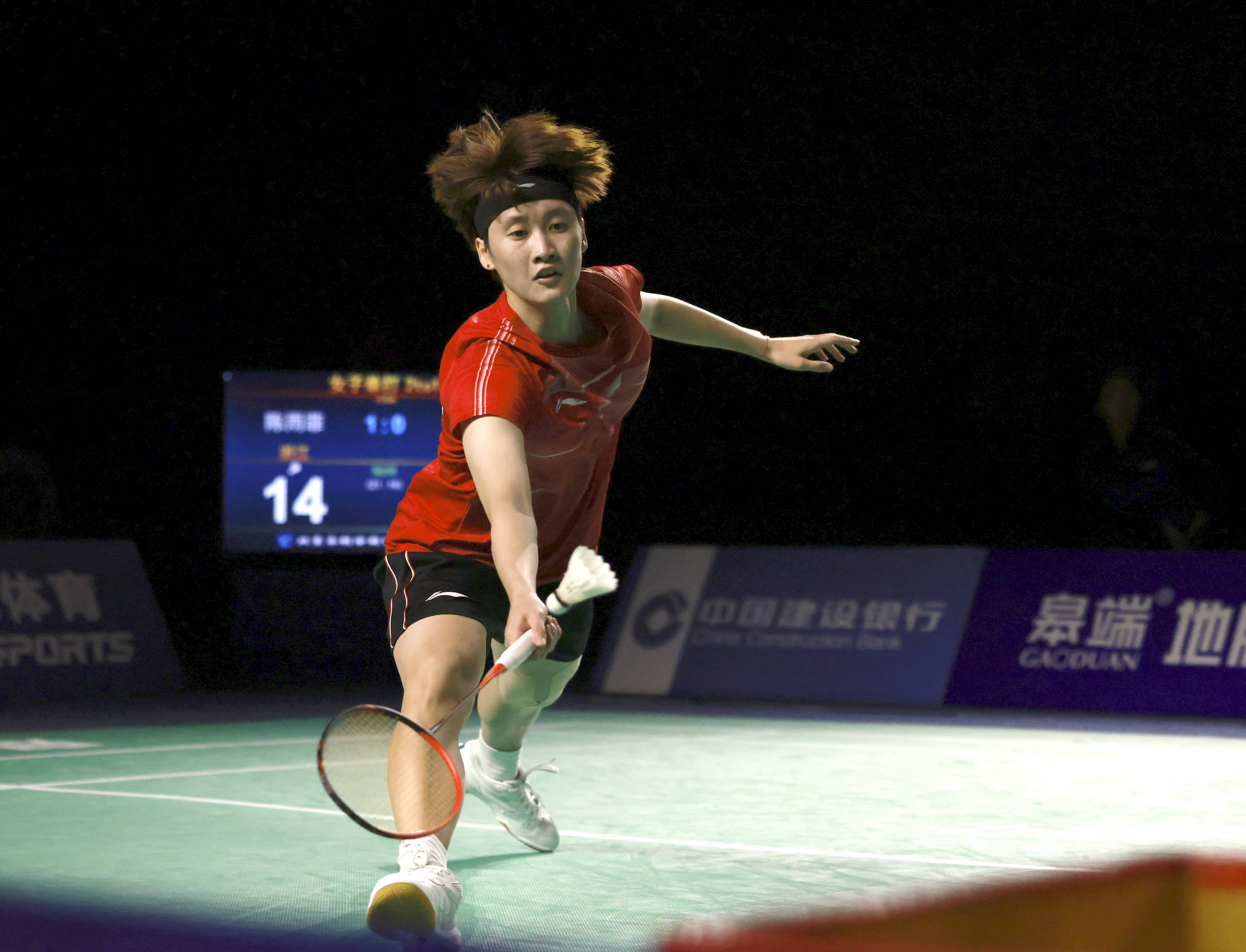 年内奠定稳 年内奠定稳