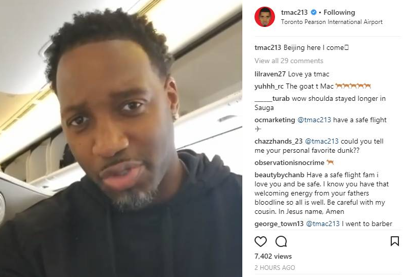 球员在国家 球员在国家