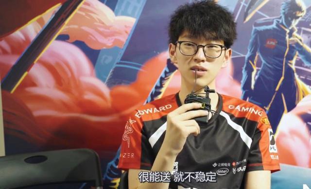 提高他的团 提高他的团