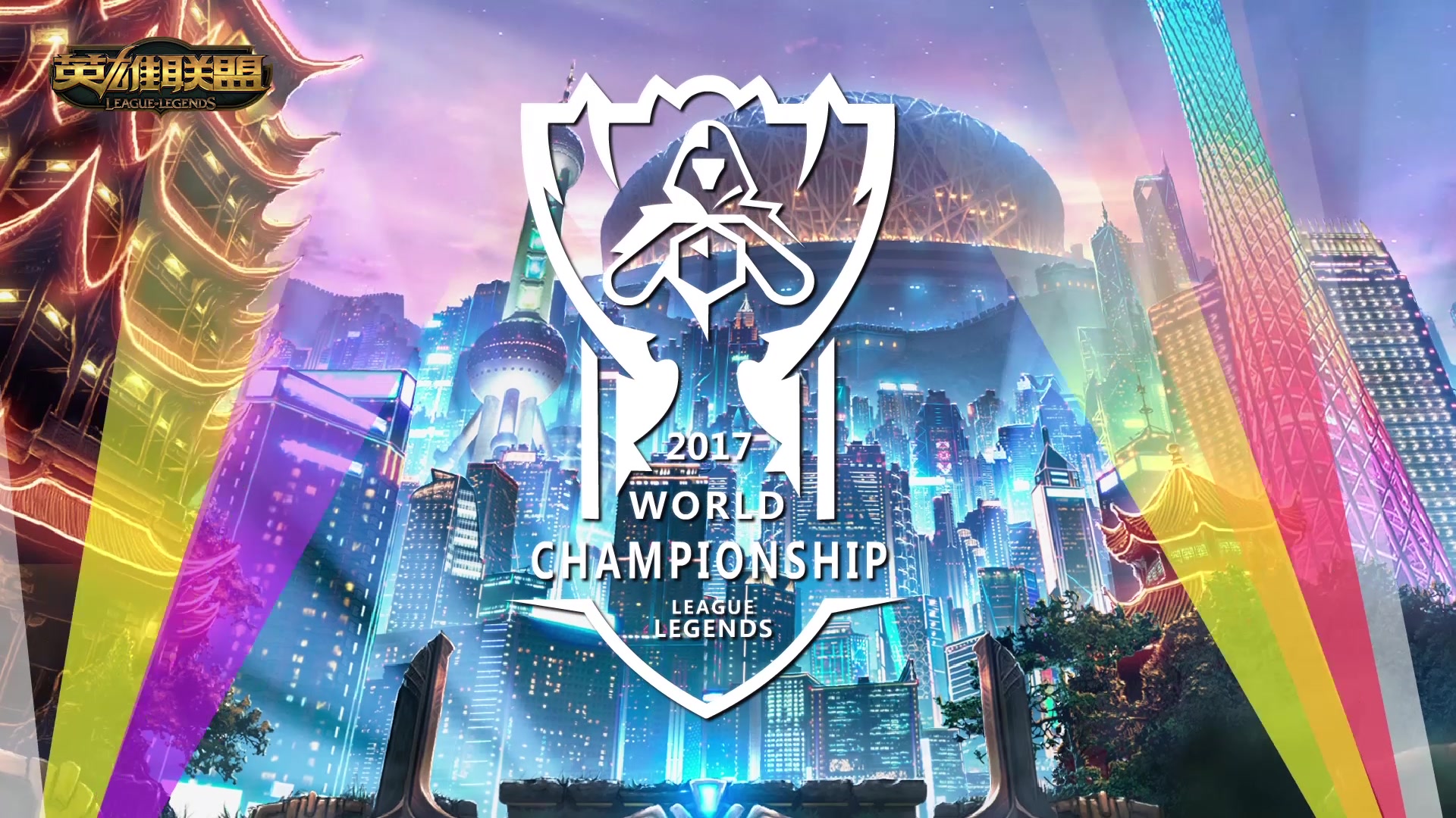 了不少话题 了不少话题