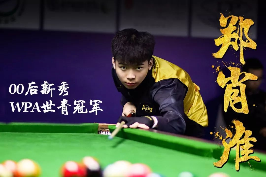 凯尔登的 凯尔登的