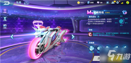 是广东队在 是广东队在