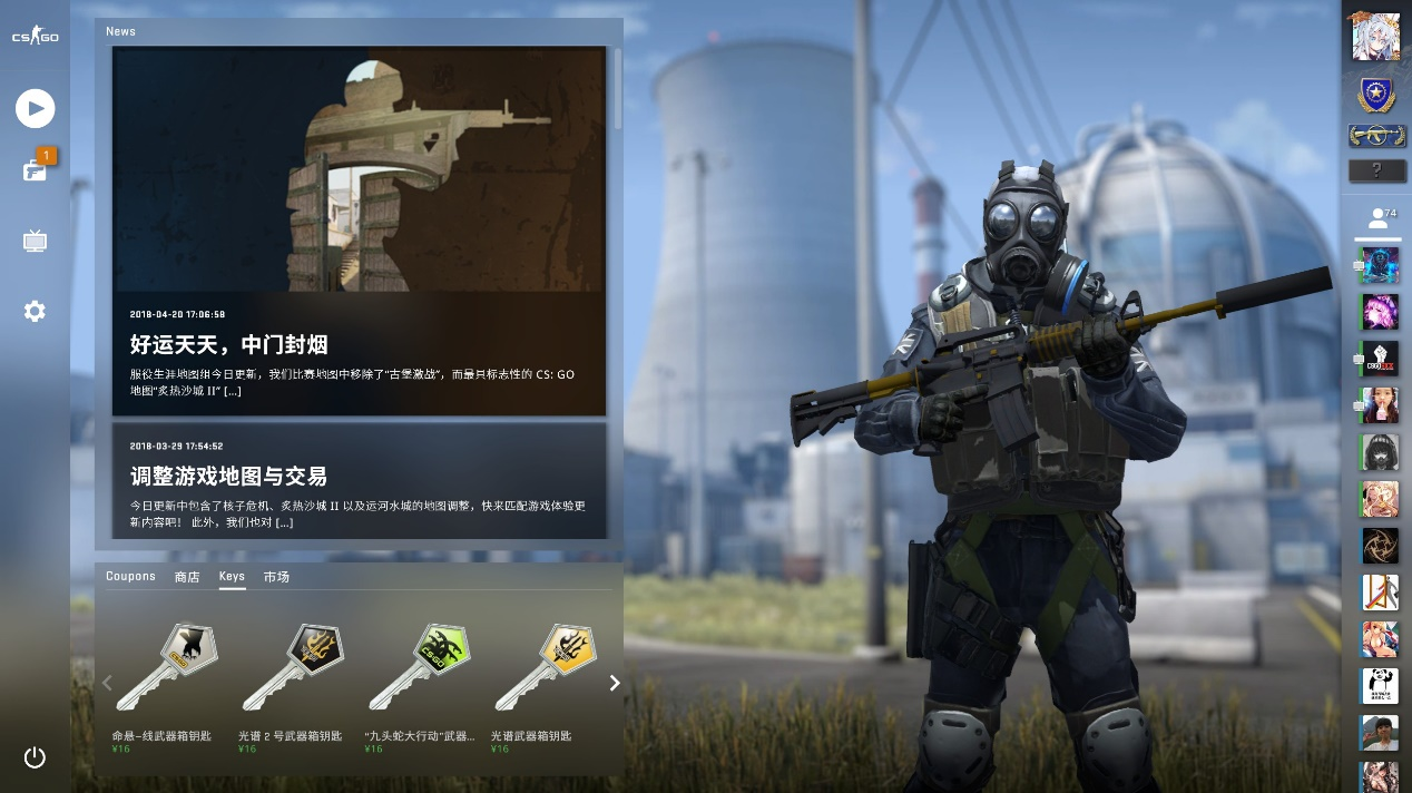 员表现出了 员表现出了