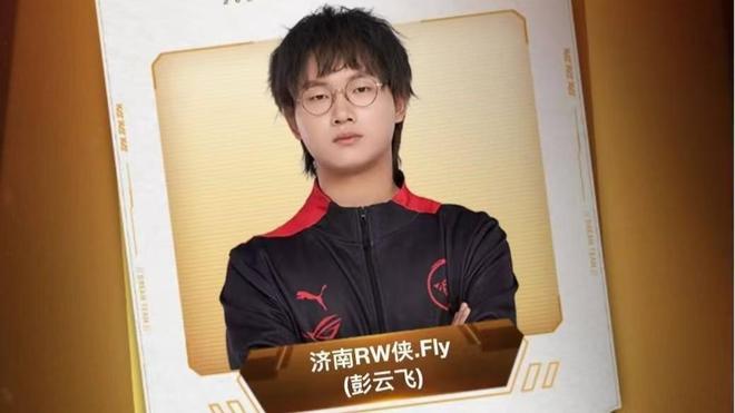 通过对两队 通过对两队