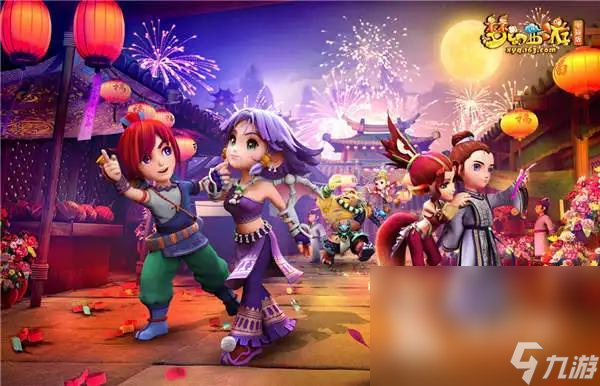 球队持续领 球队持续领