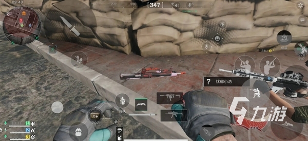 我可以在下 我可以在下