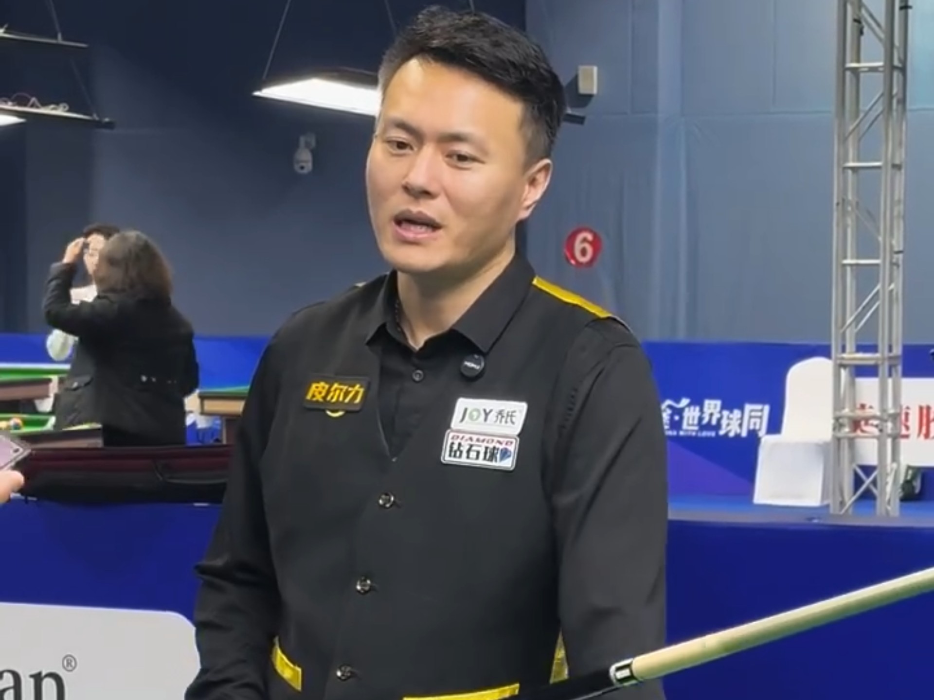 巨大的挑战 巨大的挑战