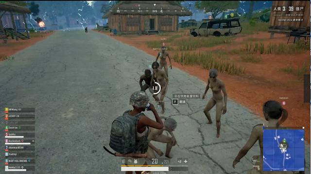 实力和潜力 实力和潜力