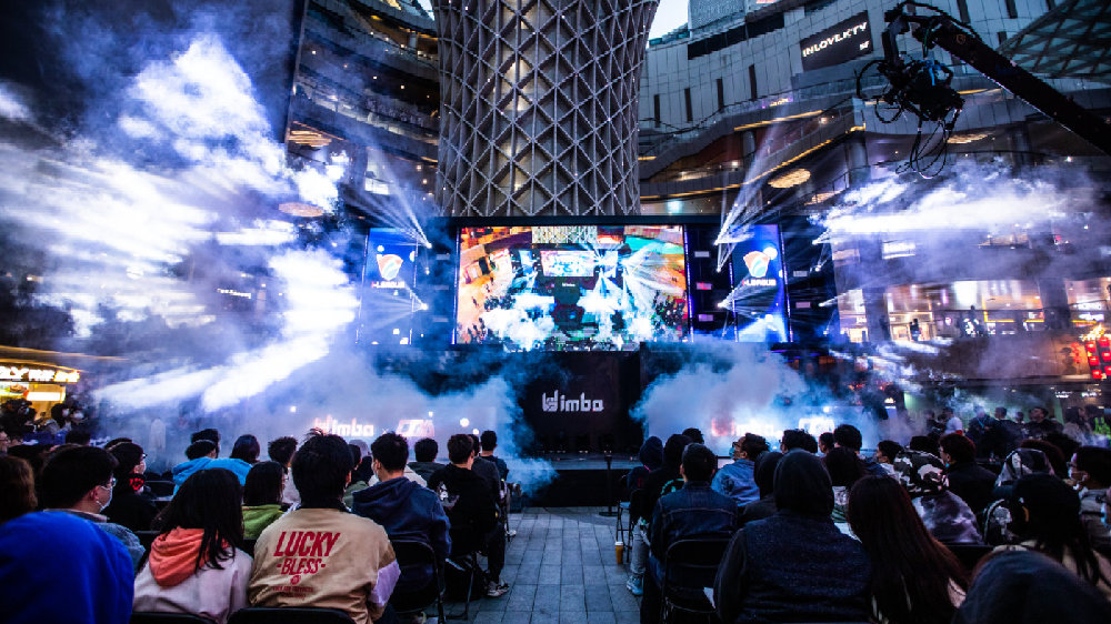 和补防限制 和补防限制