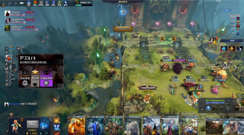 萨比策签约 萨比策签约