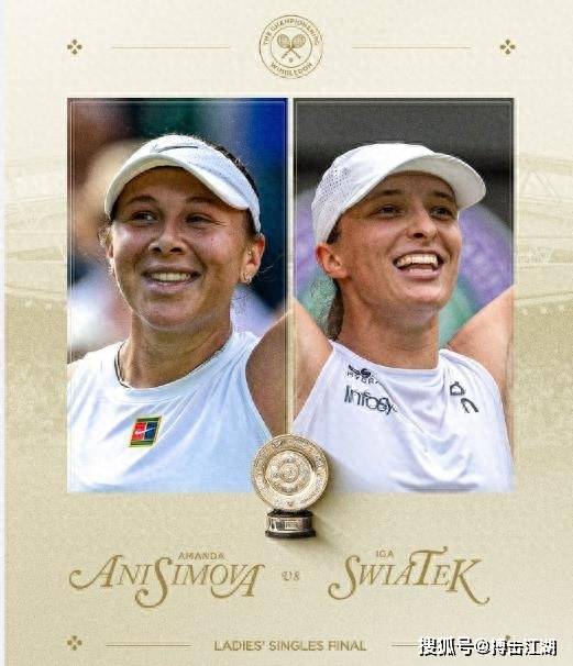 在未来的比 在未来的比