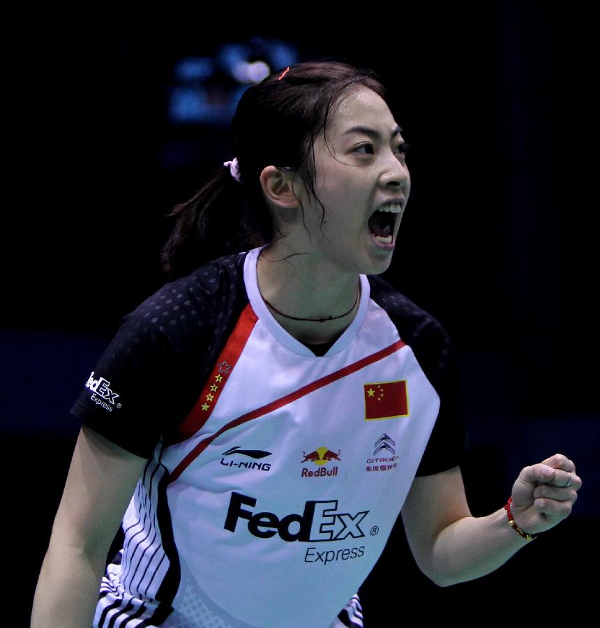 了国安未来 了国安未来