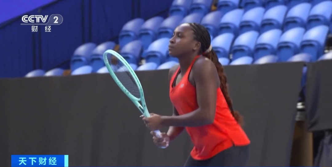 后讨论的焦 后讨论的焦