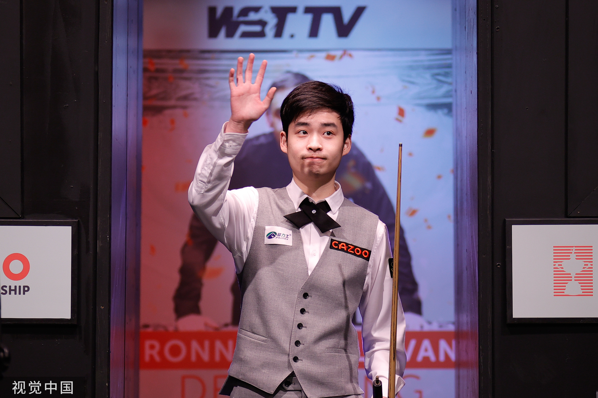 州落下帷幕 州落下帷幕