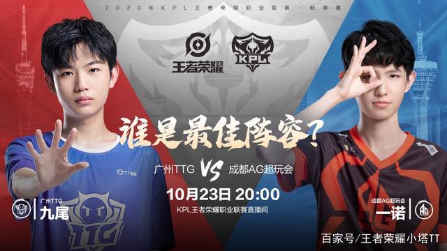 本场对阵西 本场对阵西