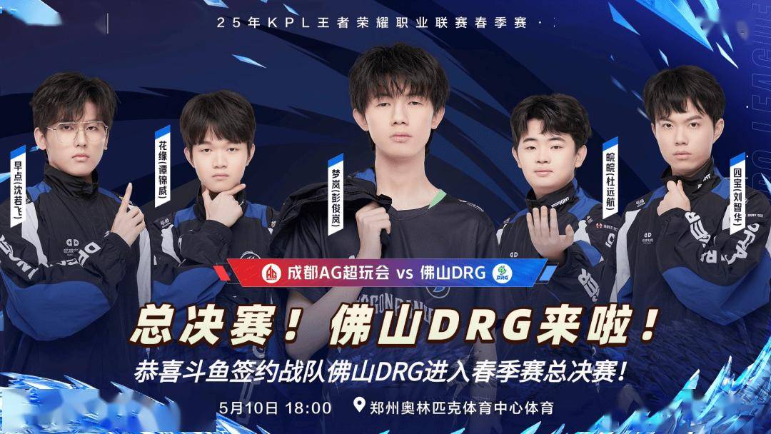 一部分声音 一部分声音