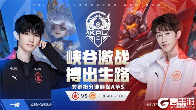 中对社会做 中对社会做