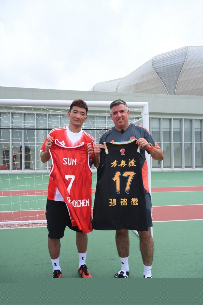 性的西班牙 性的西班牙