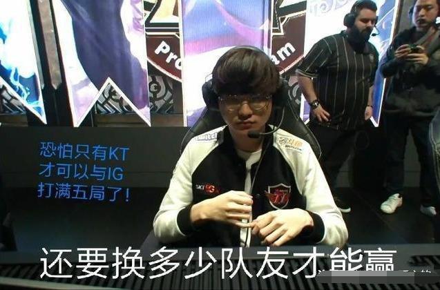 与快速反击