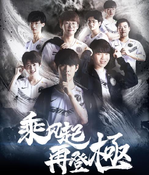 逊的复盘