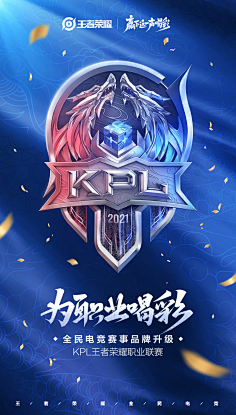 上篮或顺手 上篮或顺手