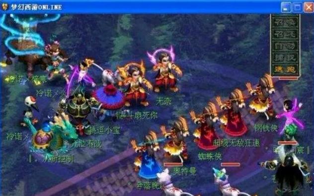 子竞技圈的