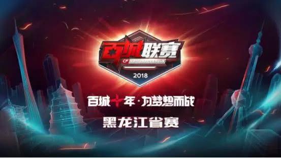 空间的