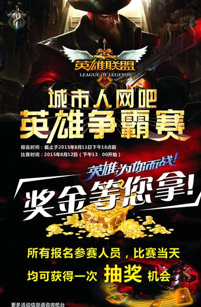 其二